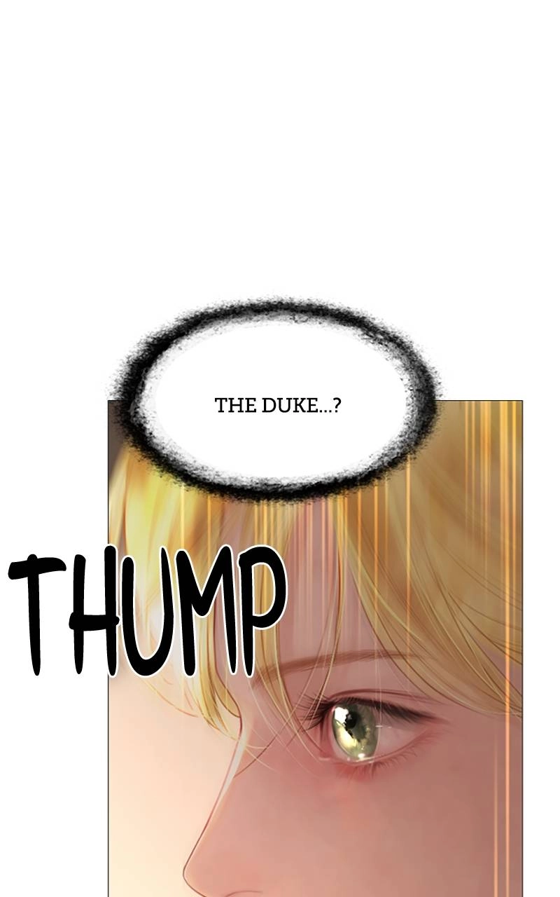 Cry, or Better Yet, Beg Chapter 24, page 6 of 119
