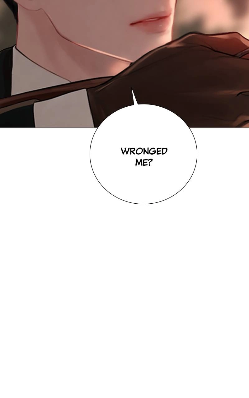 Cry, or Better Yet, Beg Chapter 24, page 71 of 119
