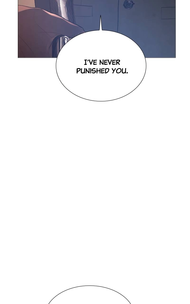 Cry, or Better Yet, Beg Chapter 24, page 75 of 119