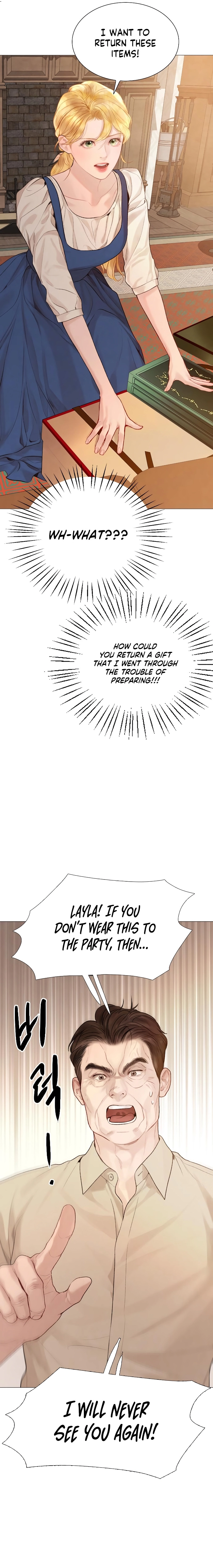 Cry, or Better Yet, Beg Chapter 27, page 10 of 24