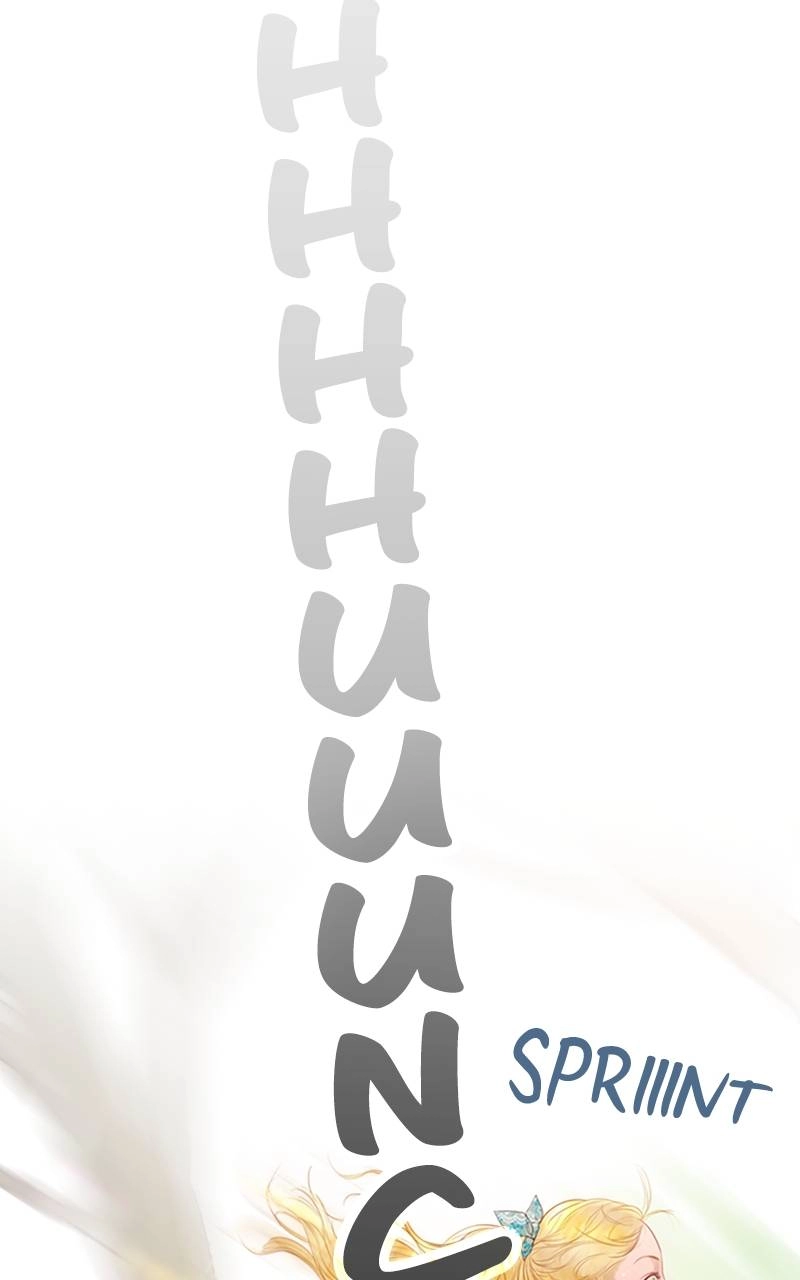 Cry, or Better Yet, Beg Chapter 3, page 105 of 133