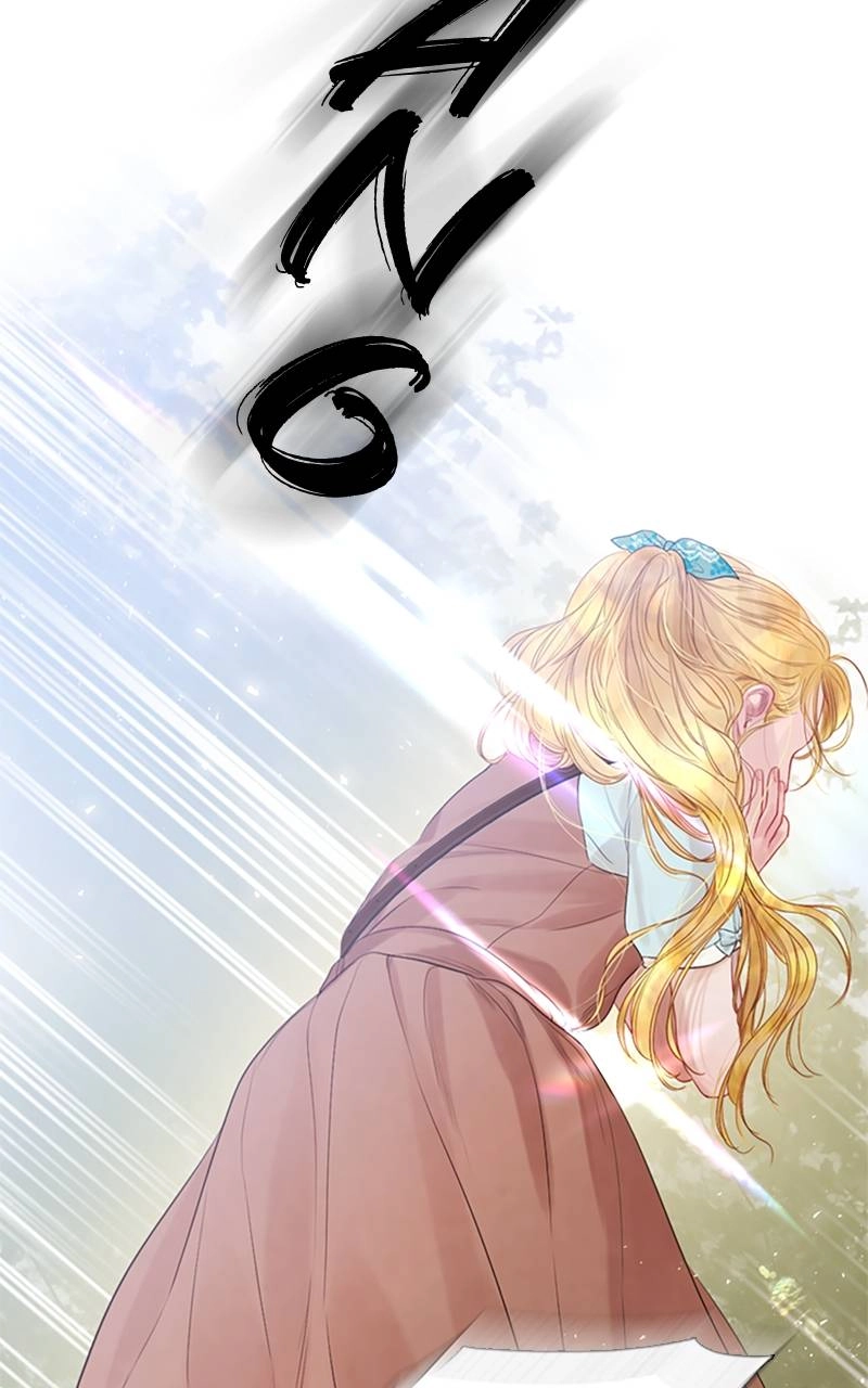 Cry, or Better Yet, Beg Chapter 3, page 120 of 133