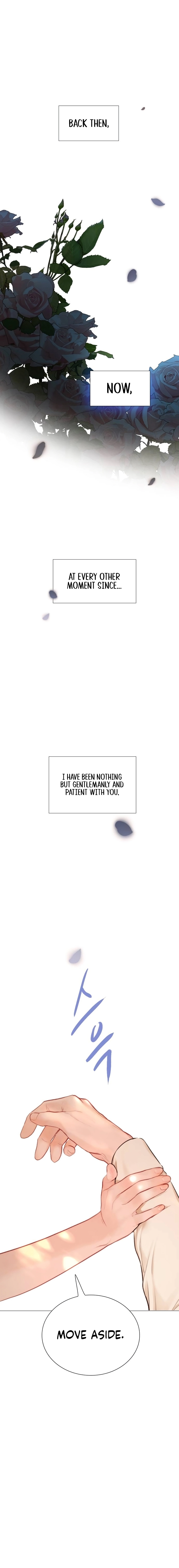 Cry, or Better Yet, Beg Chapter 33, page 13 of 30