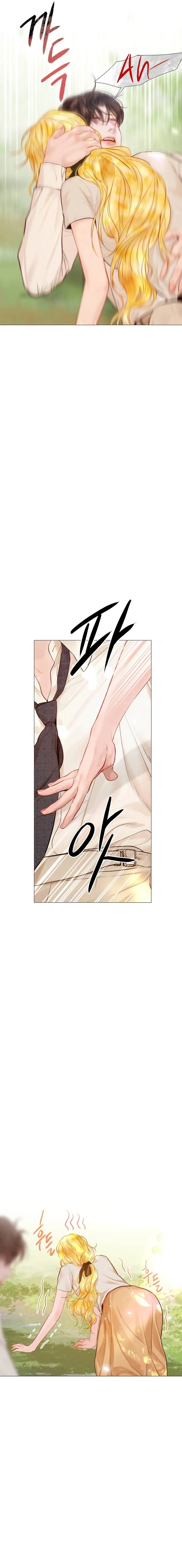 Cry, or Better Yet, Beg Chapter 33, page 8 of 30