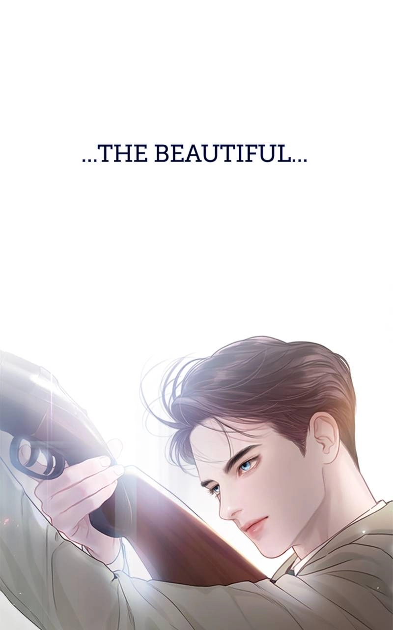 Cry, or Better Yet, Beg Chapter 4, page 27 of 122