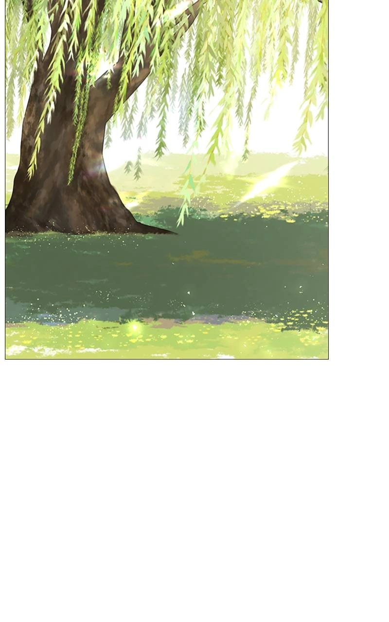Cry, or Better Yet, Beg Chapter 4, page 45 of 122