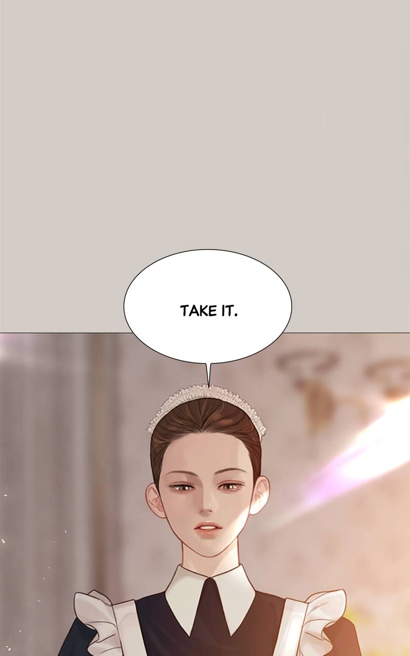 Cry, or Better Yet, Beg Chapter 6, page 45 of 105
