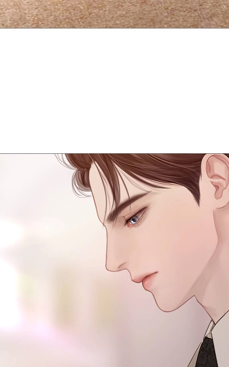 Cry, or Better Yet, Beg Chapter 6, page 83 of 105