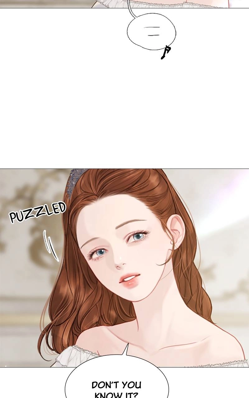 Cry, or Better Yet, Beg Chapter 6, page 9 of 105