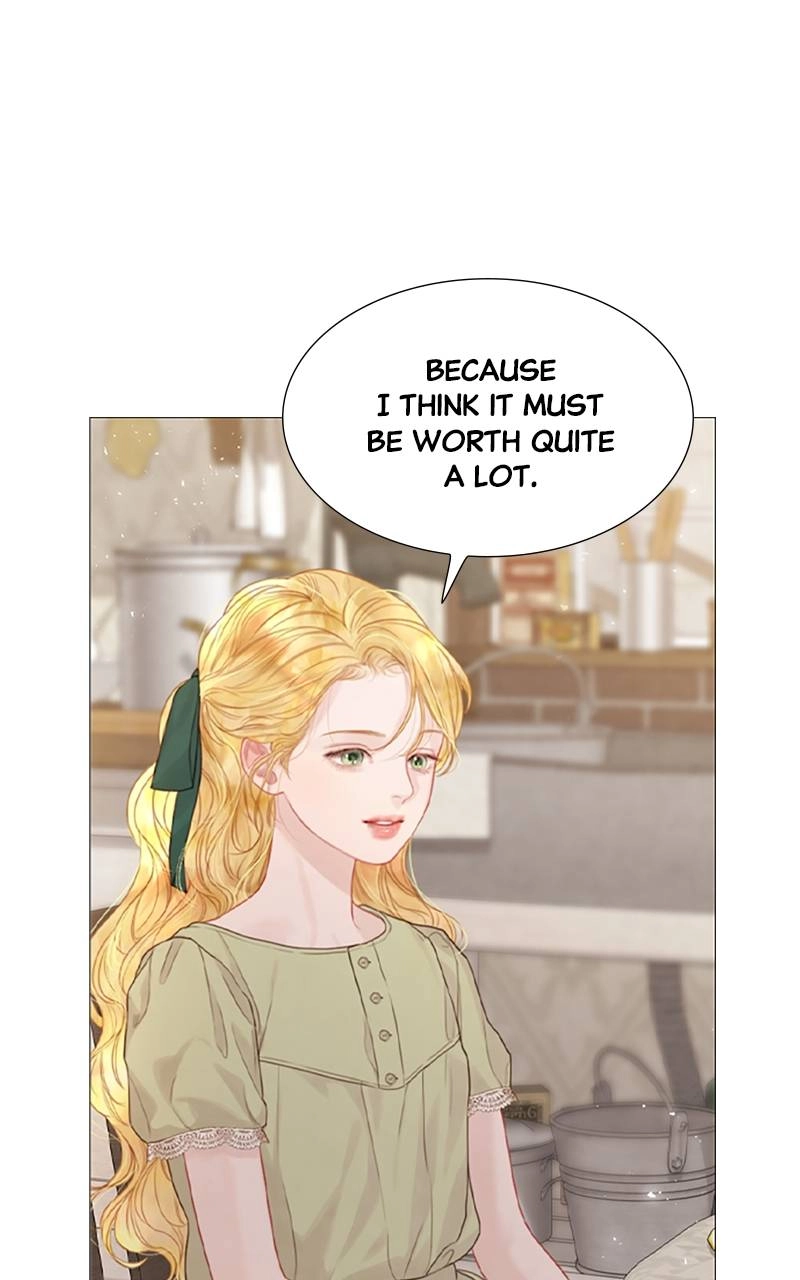 Cry, or Better Yet, Beg Chapter 7, page 19 of 90