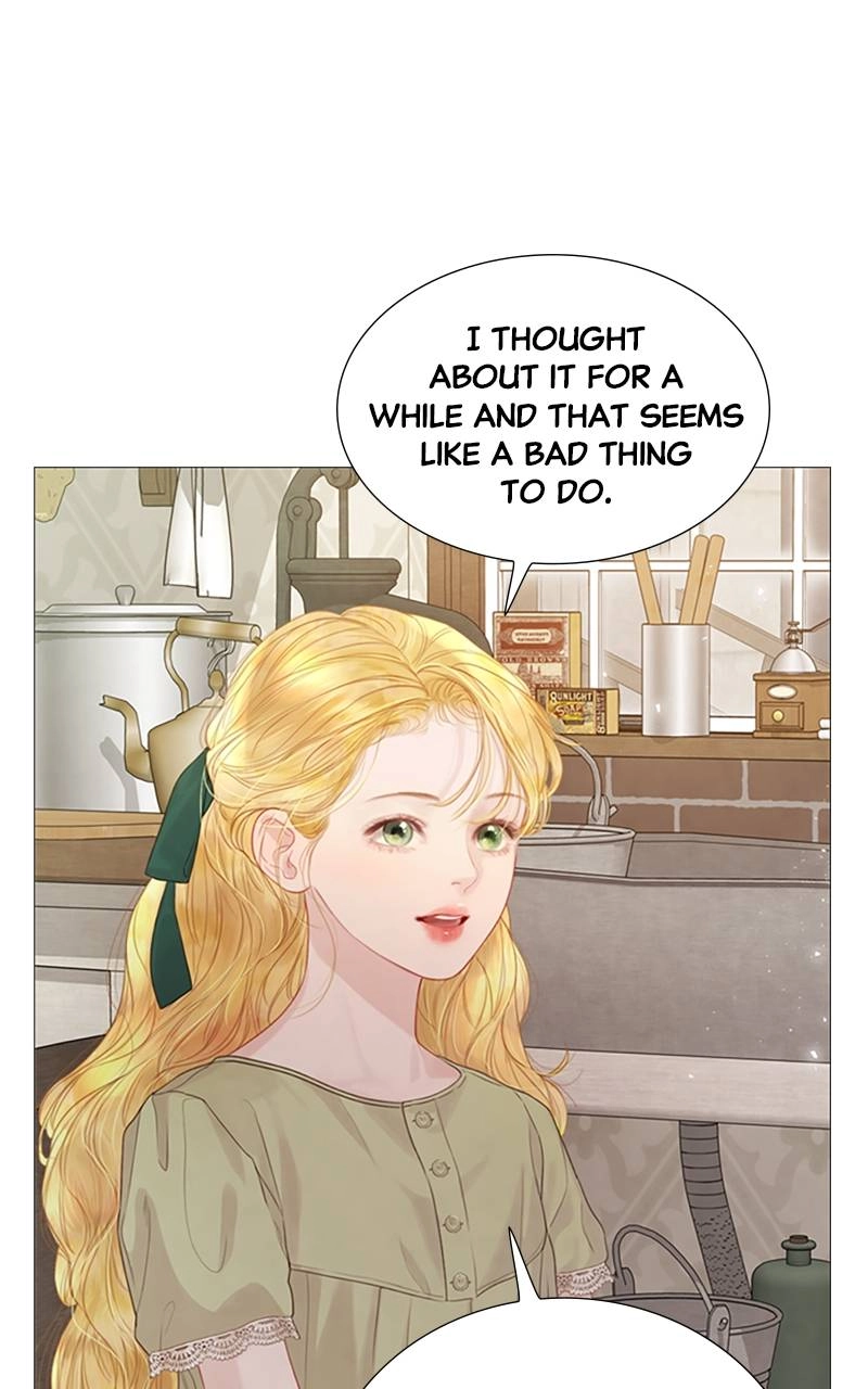Cry, or Better Yet, Beg Chapter 7, page 22 of 90