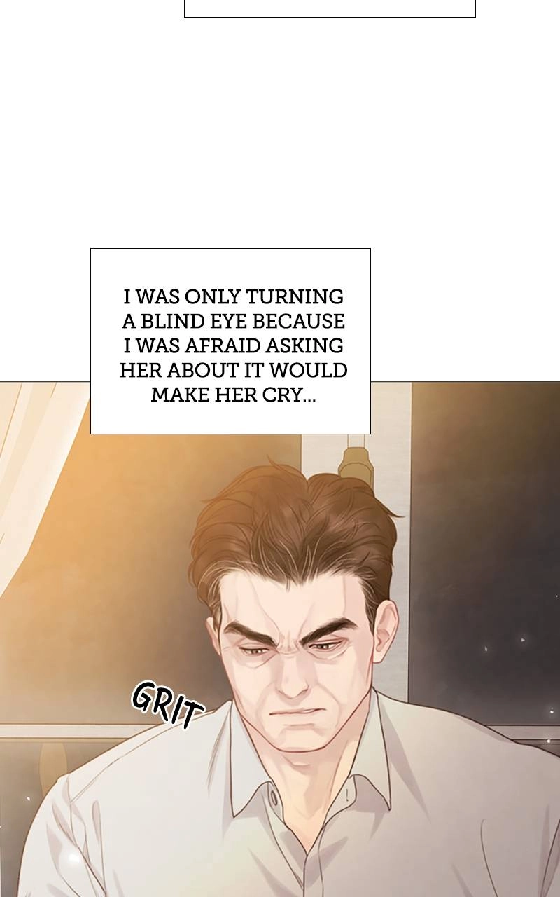 Cry, or Better Yet, Beg Chapter 7, page 26 of 90