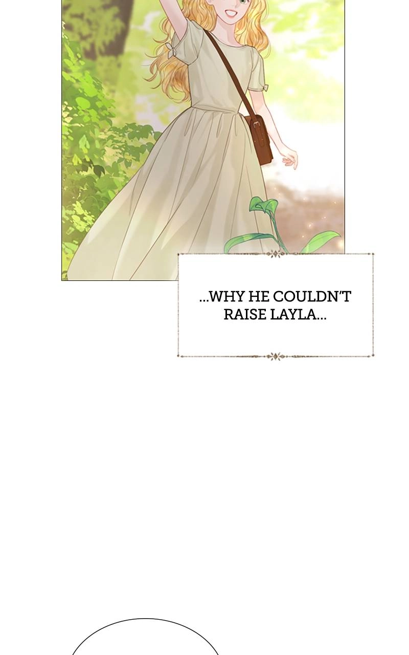 Cry, or Better Yet, Beg Chapter 7, page 70 of 90