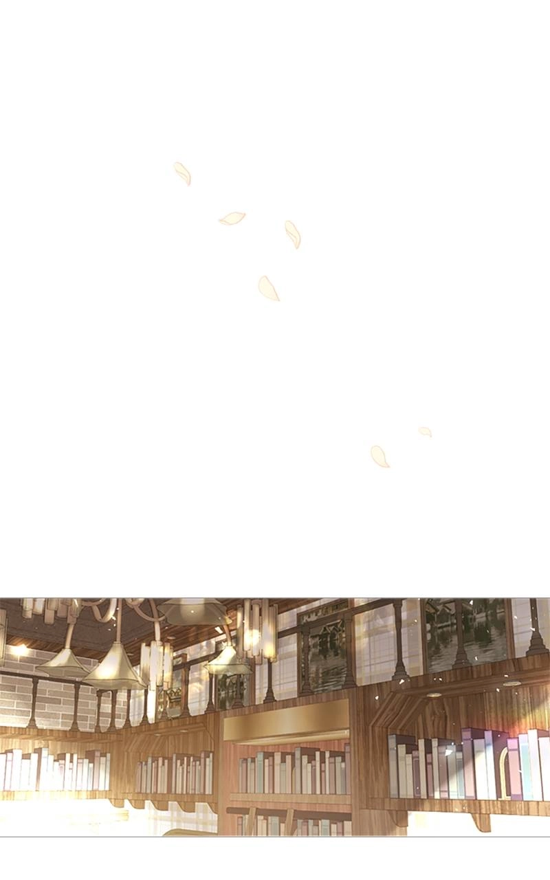 Cry, or Better Yet, Beg Chapter 8, page 93 of 110