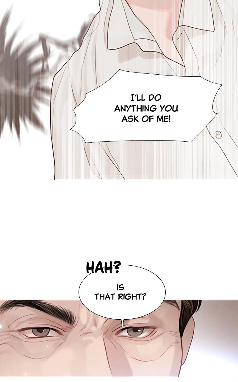 Cry, or Better Yet, Beg Chapter 9, page 72 of 117