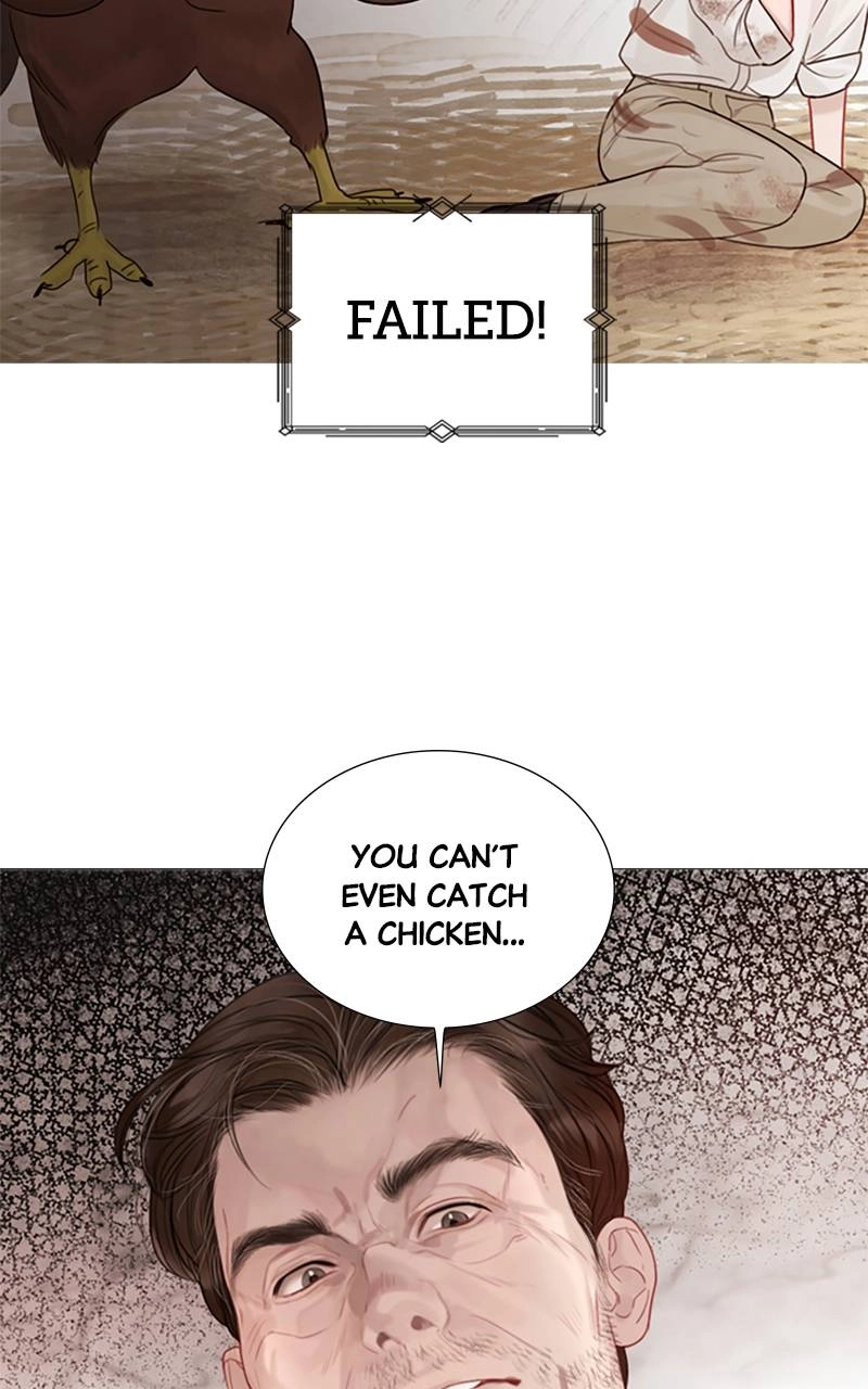 Cry, or Better Yet, Beg Chapter 9, page 75 of 117