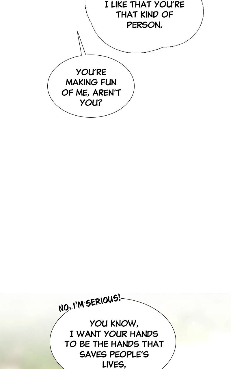 Cry, or Better Yet, Beg Chapter 9, page 82 of 117