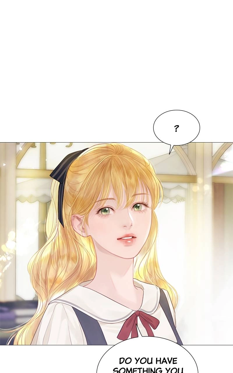 Cry, or Better Yet, Beg Chapter 9, page 9 of 117
