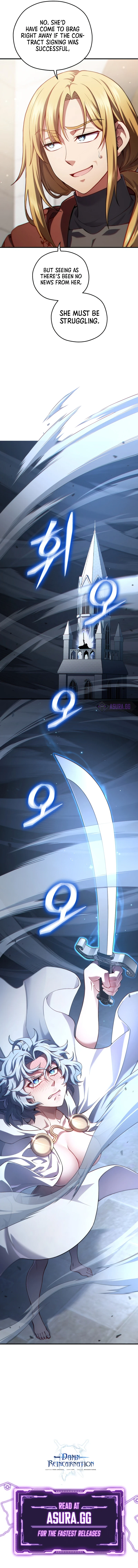 Damn Reincarnation Chapter 44, page 12 of 13