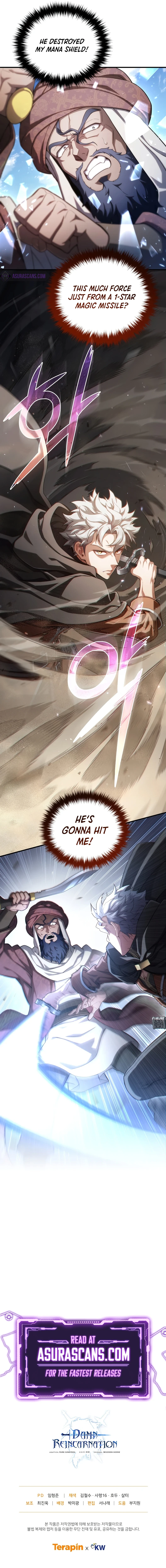 Damn Reincarnation Chapter 51, page 11 of 12