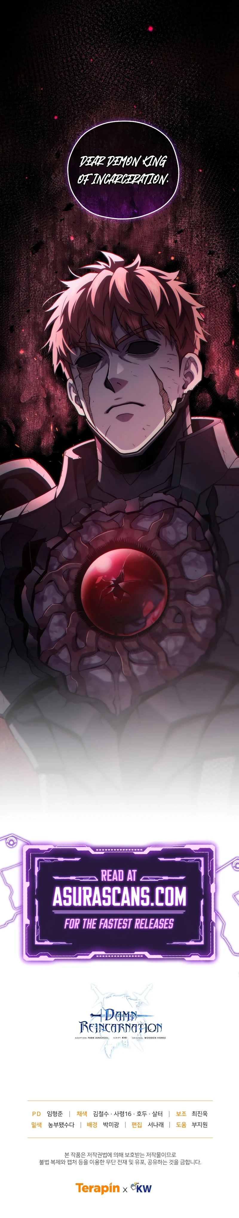 Damn Reincarnation Chapter 64, page 11 of 11
