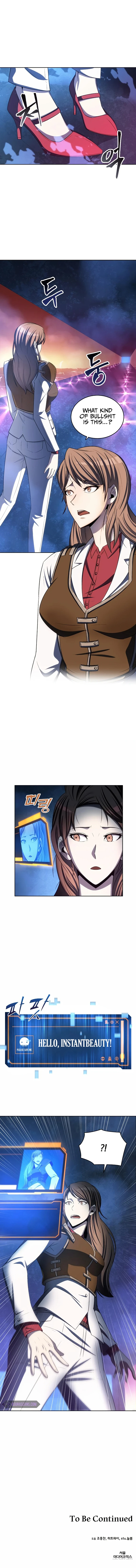 Dangerous Dungeon Escape Chapter 5, page 11 of 12
