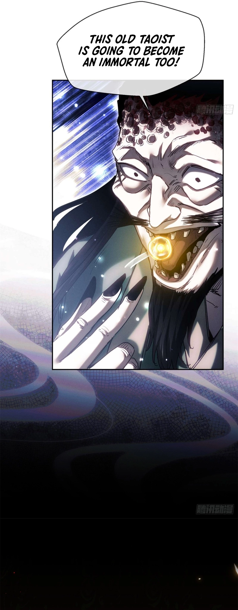 Dao of the Bizarre Immortal Chapter 23, page 10 of 10