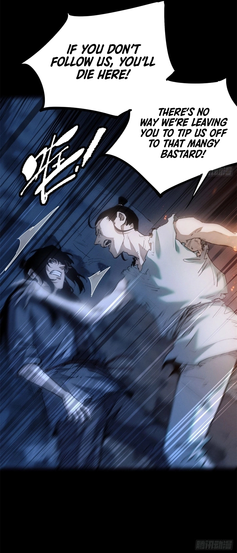Dao of the Bizarre Immortal Chapter 5, page 9 of 9