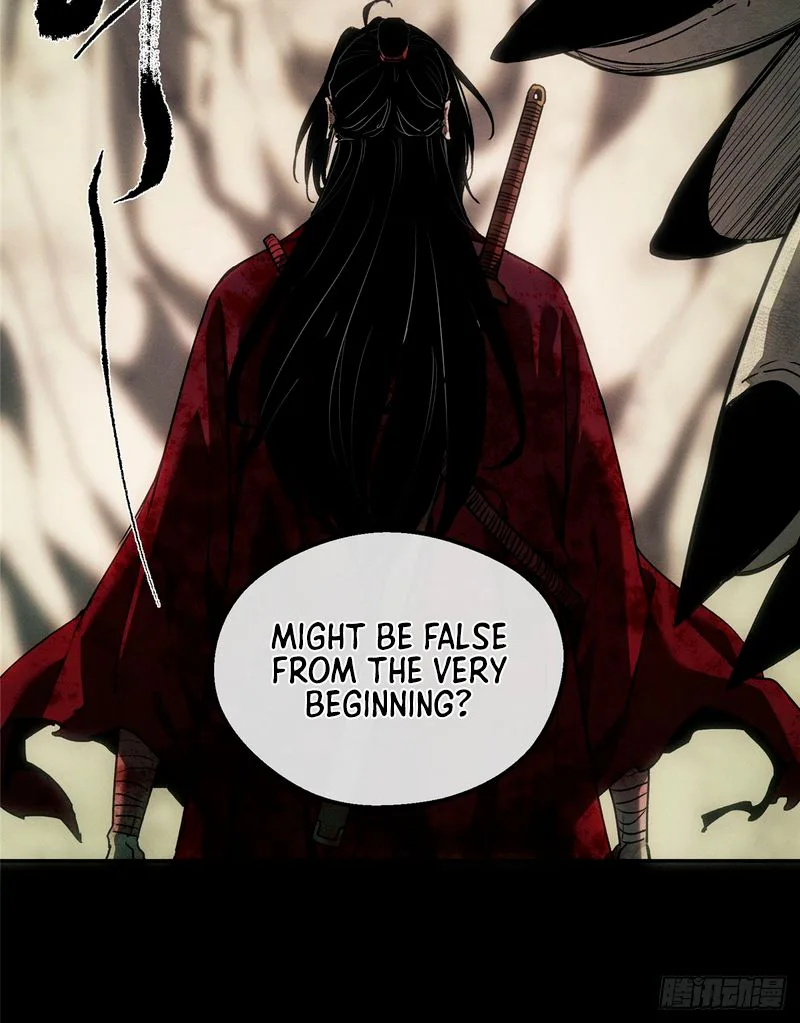 Dao of the Bizarre Immortal Chapter 74, page 6 of 15
