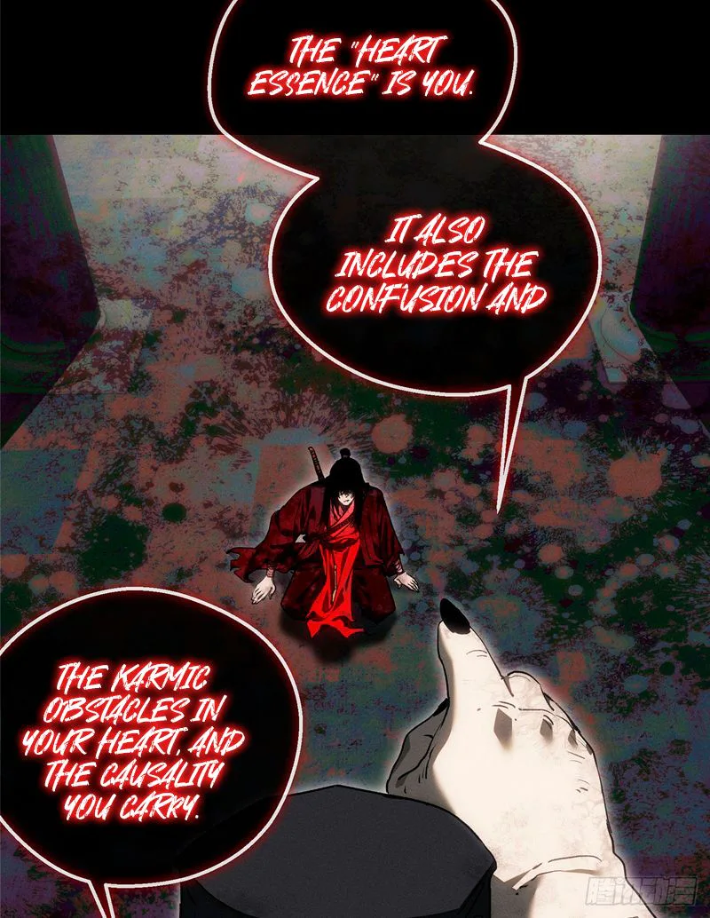 Dao of the Bizarre Immortal Chapter 74, page 9 of 15