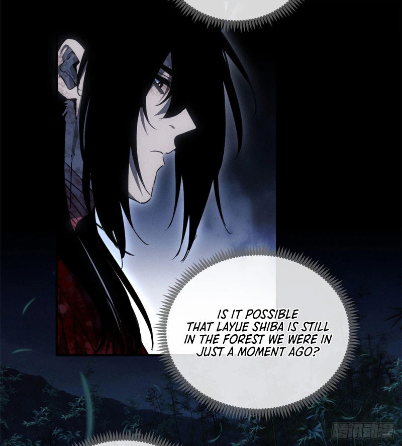 Dao of the Bizarre Immortal Chapter 79, page 12 of 14