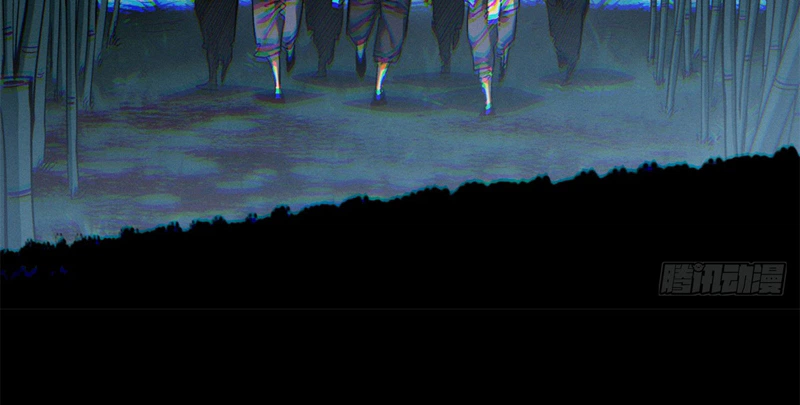 Dao of the Bizarre Immortal Chapter 89, page 12 of 13
