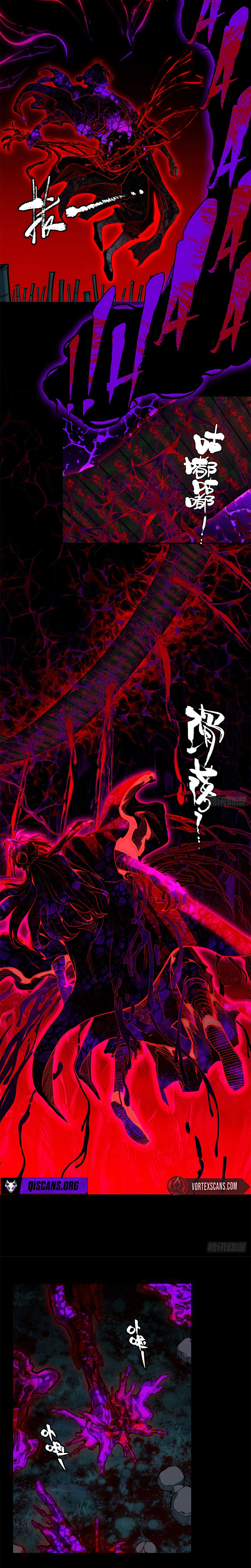 Dao of the Bizarre Immortal Chapter 89, page 6 of 13