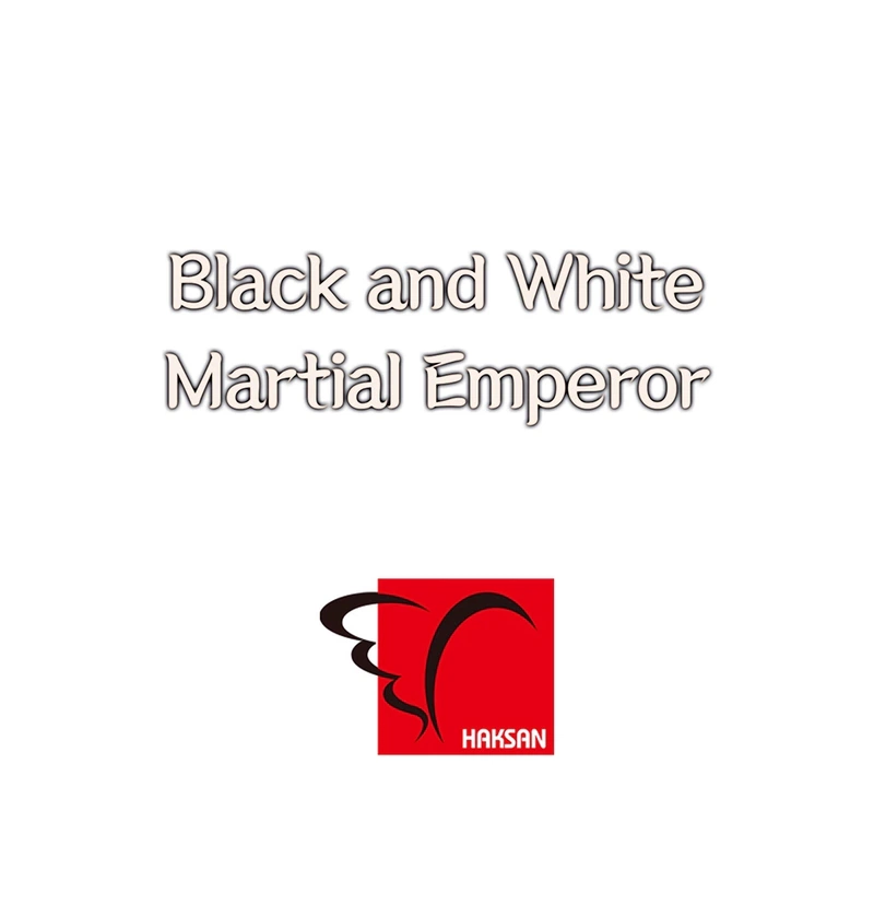 Dark and Light Martial Emperor Chapter 11, page 34 of 34