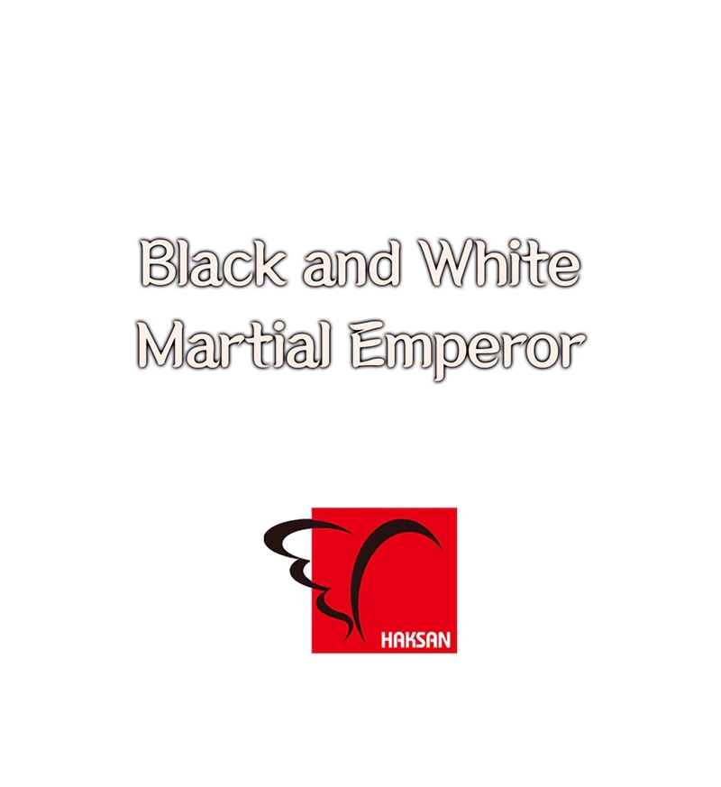 Dark and Light Martial Emperor Chapter 12, page 28 of 28