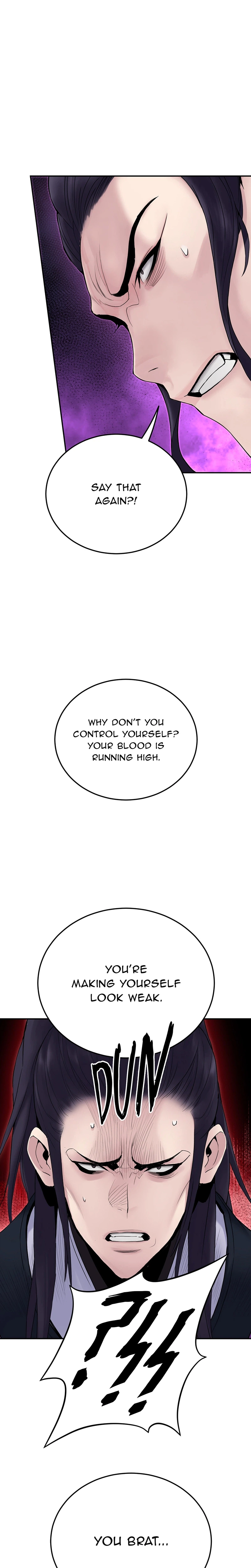 Dark and Light Martial Emperor Chapter 12, page 5 of 28