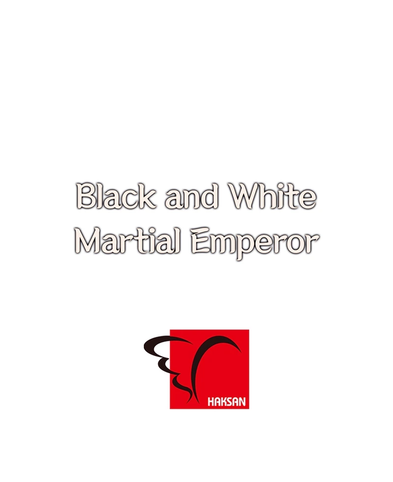 Dark and Light Martial Emperor Chapter 14, page 24 of 24