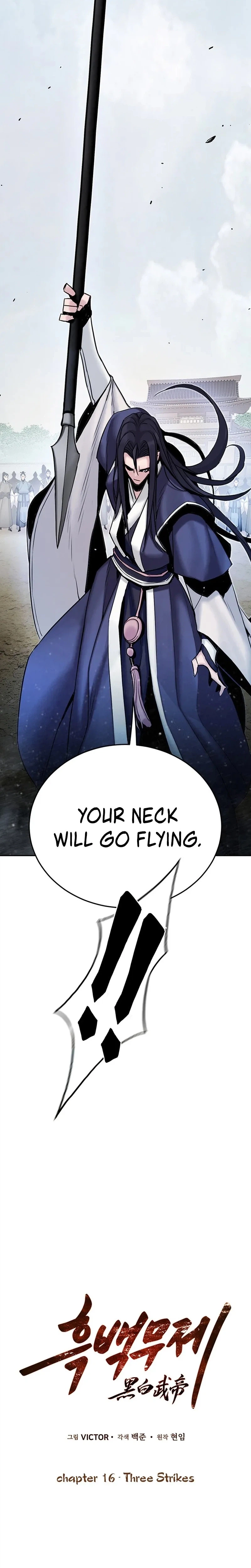 Dark and Light Martial Emperor Chapter 16, page 5 of 34