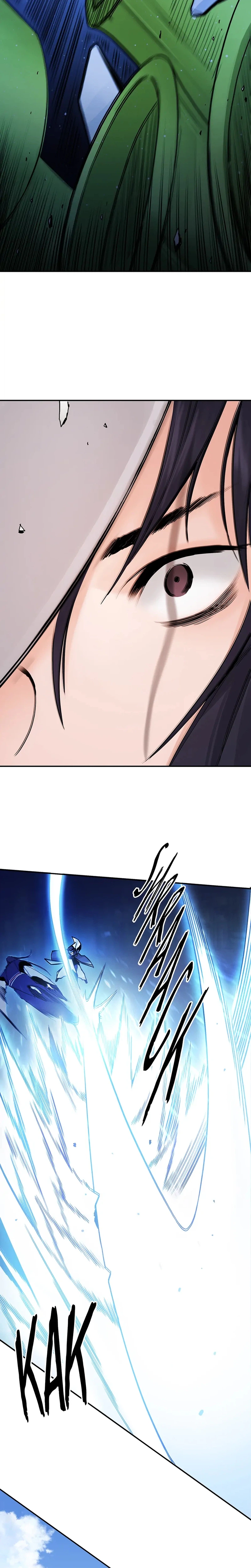 Dark and Light Martial Emperor Chapter 24, page 26 of 29
