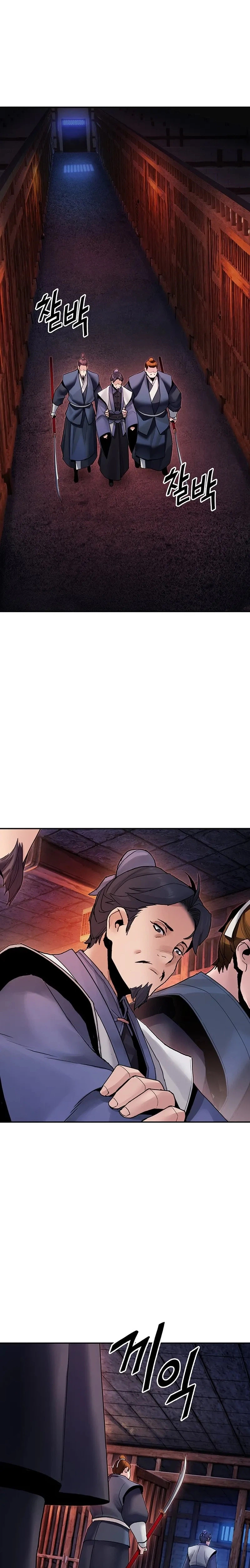 Dark and Light Martial Emperor Chapter 29, page 10 of 30