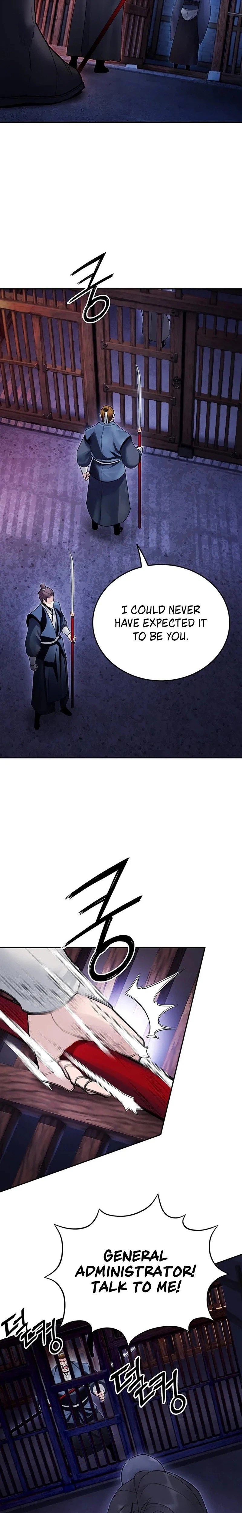 Dark and Light Martial Emperor Chapter 29, page 11 of 30