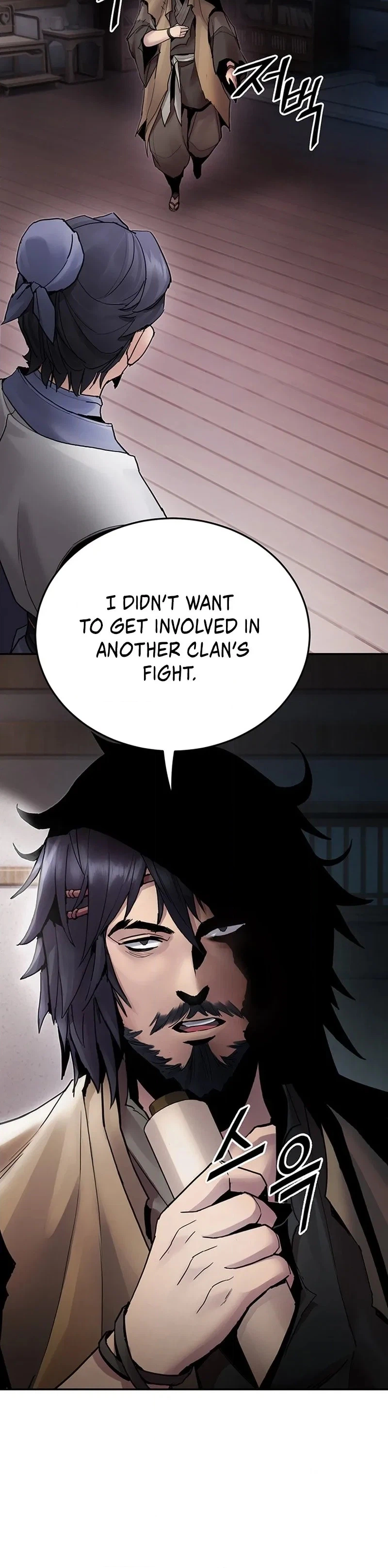Dark and Light Martial Emperor Chapter 29, page 6 of 30