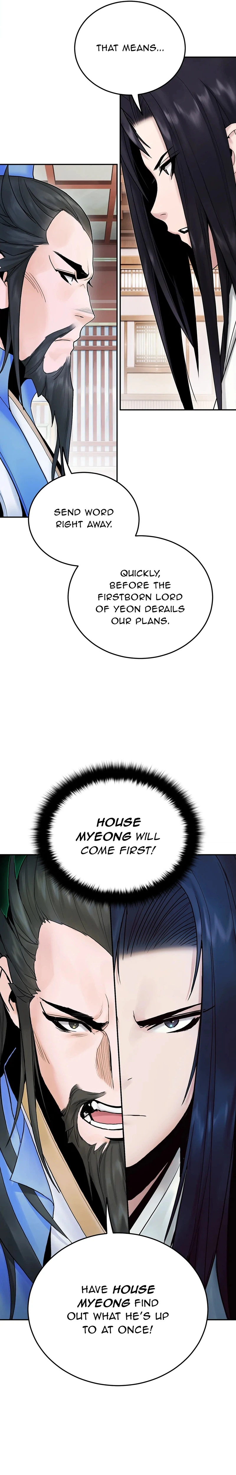 Dark and Light Martial Emperor Chapter 32, page 7 of 36