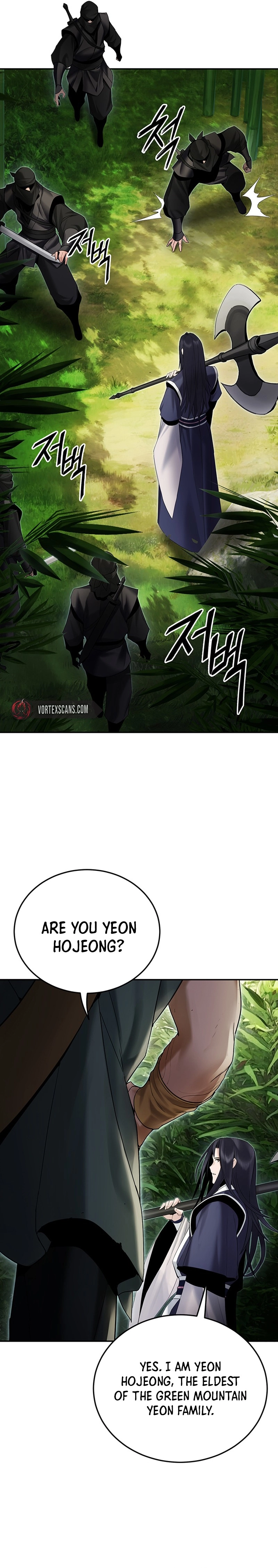 Dark and Light Martial Emperor Chapter 35, page 20 of 21