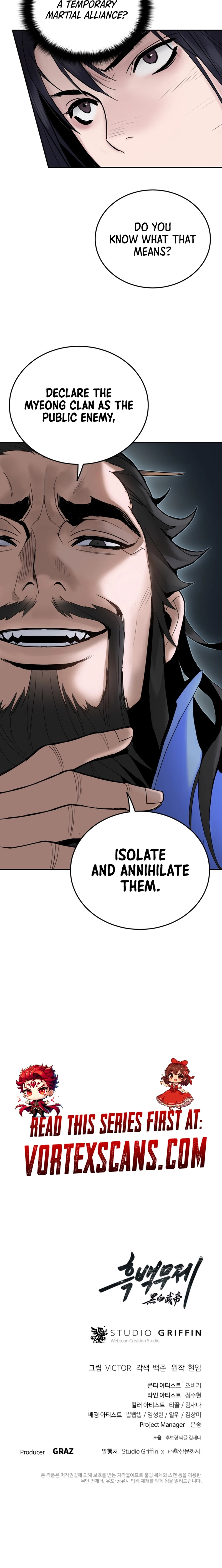 Dark and Light Martial Emperor Chapter 41, page 22 of 22