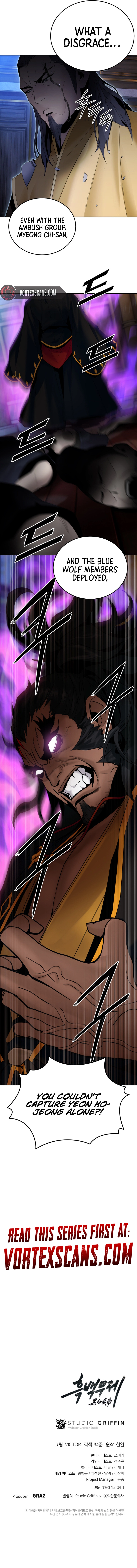 Dark and Light Martial Emperor Chapter 42, page 15 of 15