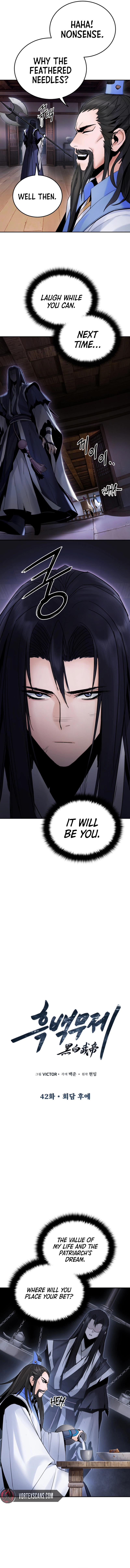Dark and Light Martial Emperor Chapter 42, page 5 of 15