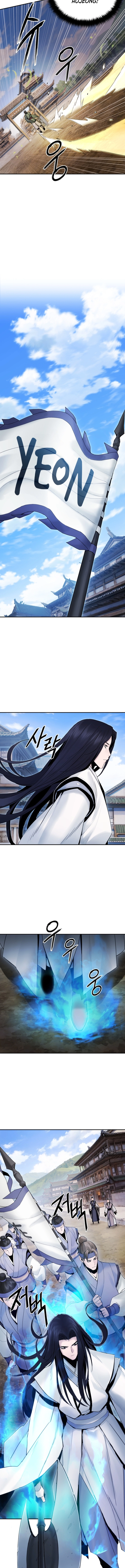 Dark and Light Martial Emperor Chapter 43, page 10 of 16