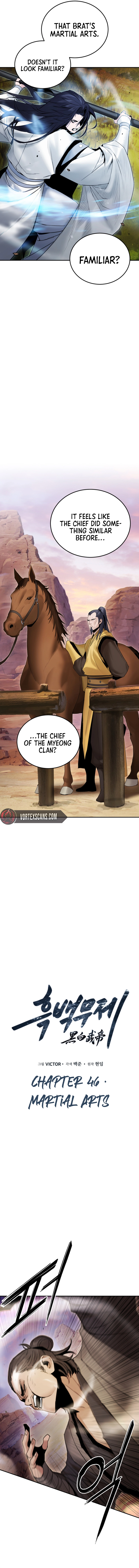 Dark and Light Martial Emperor Chapter 46, page 7 of 14