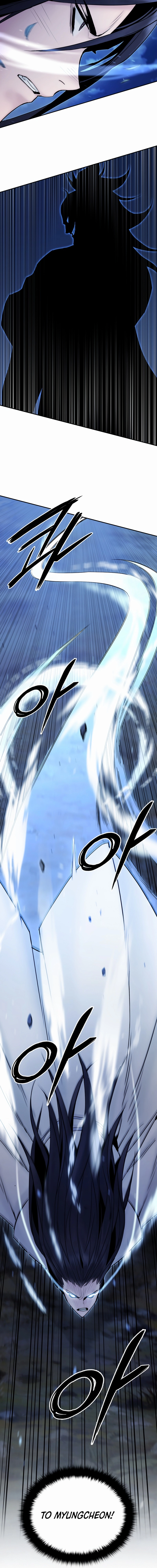Dark and Light Martial Emperor Chapter 49, page 19 of 20
